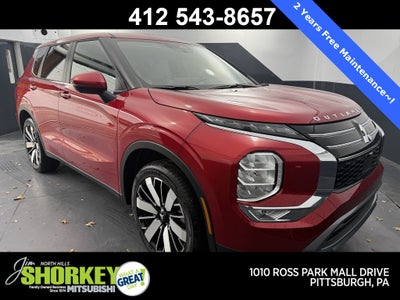 2025 Mitsubishi Outlander SE