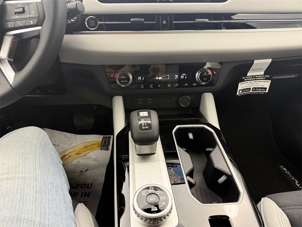 2025 Mitsubishi Outlander SE