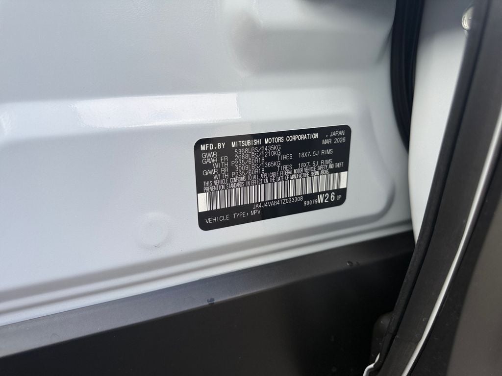 2026 Mitsubishi Outlander Base