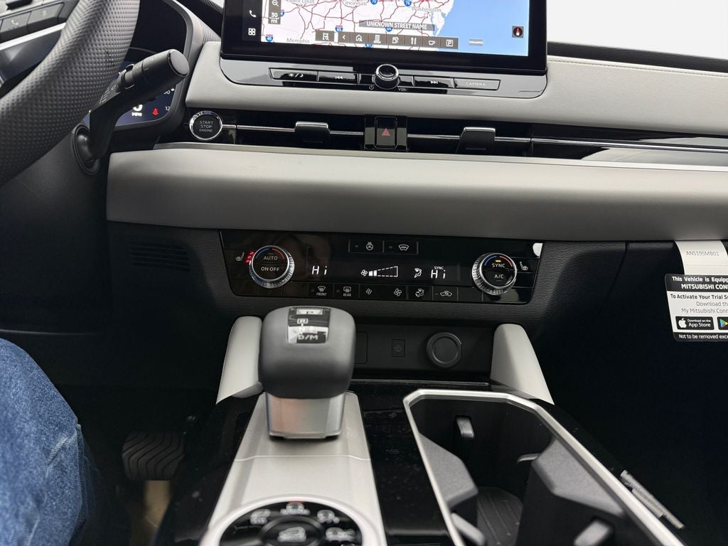 2026 Mitsubishi Outlander SE