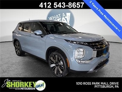 2026 Mitsubishi Outlander SE