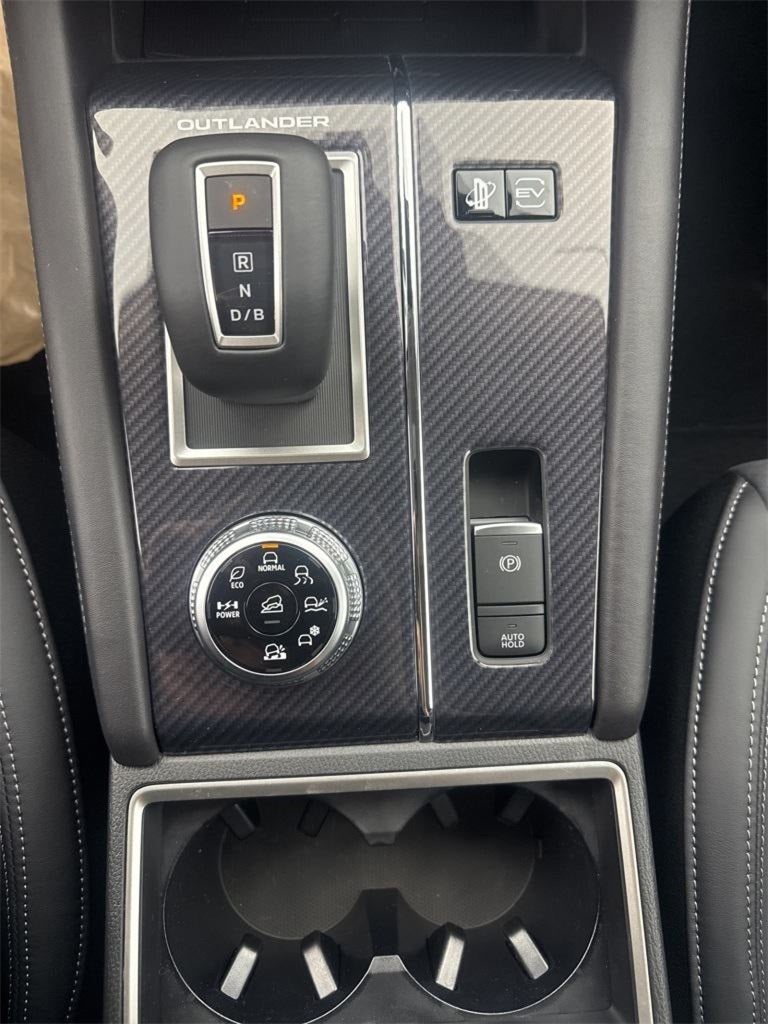 2025 Mitsubishi Outlander PHEV SE