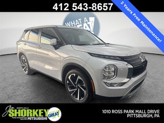 2025 Mitsubishi Outlander PHEV SE
