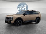 2027 Kia Telluride X-Pro SX-Prestige