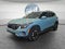 2025 Kia Seltos EX MOON RF