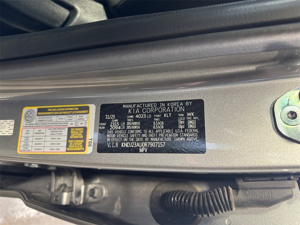 2024 Kia Soul LX TECHNOLOGY PK