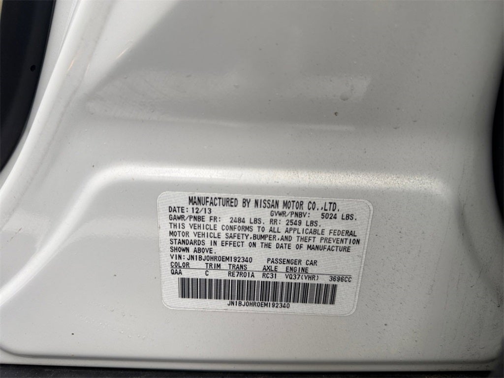 2014 INFINITI QX50 Journey AWD