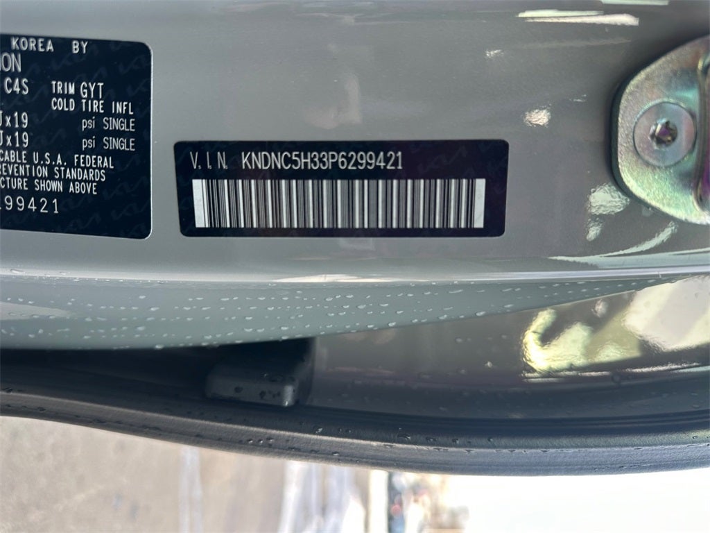 2023 Kia Carnival EX